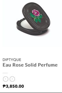 Diptyque Rose Solid Perfume