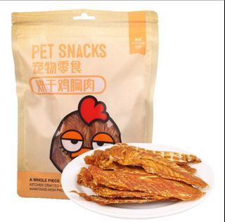 Dried chicken and duck breast dog treats