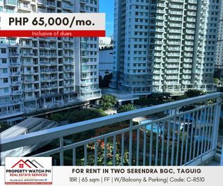 FOR RENT Two Serendra BGC 1BR with Parking Slot