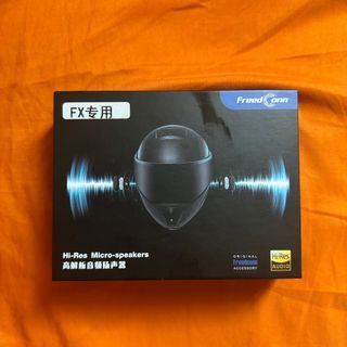 Freedcon FX hi res audio kit