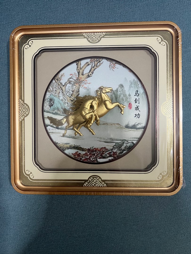 Goldplated Horse stand frame from Goldheart, Hobbies & Toys