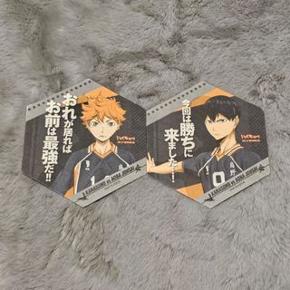 Haikyuu! Official Coaster Art Collection [Sold per piece or set]