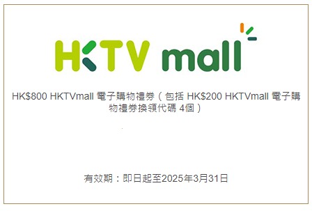 （分類：）位於 。 由 smlsml 提交（商品編號 1302096852，圖片 1）。簡介： 。