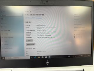 （分類：）位於 。 由 neng438 提交（商品編號 1288657704，圖片 1）。簡介： 。