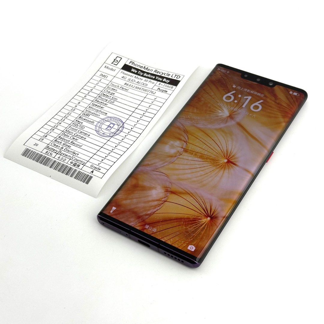 Huawei Mate 30 Pro 8+256GB Purple, 手提電話, 手機, Android 安卓 