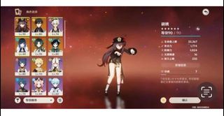 (Category: ) located in . Submitted by discountplsxd (Listing ID 1302066168, Image 1). Description: .