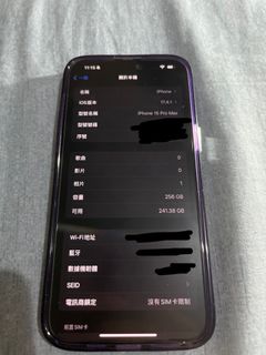 （分類：）位於 。 由 co1aaaaaa 提交（商品編號 1302206695，圖片 1）。簡介： 。