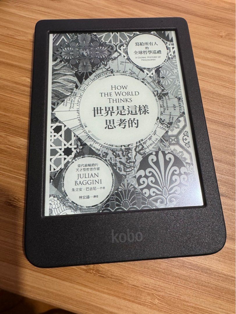 Kobo Clara BW  新品未開梱未使用
専用カバーおまけします Kobo Clara BW 2024 四月最新型號6吋電子書閱讀器, 興趣及遊戲, 書本