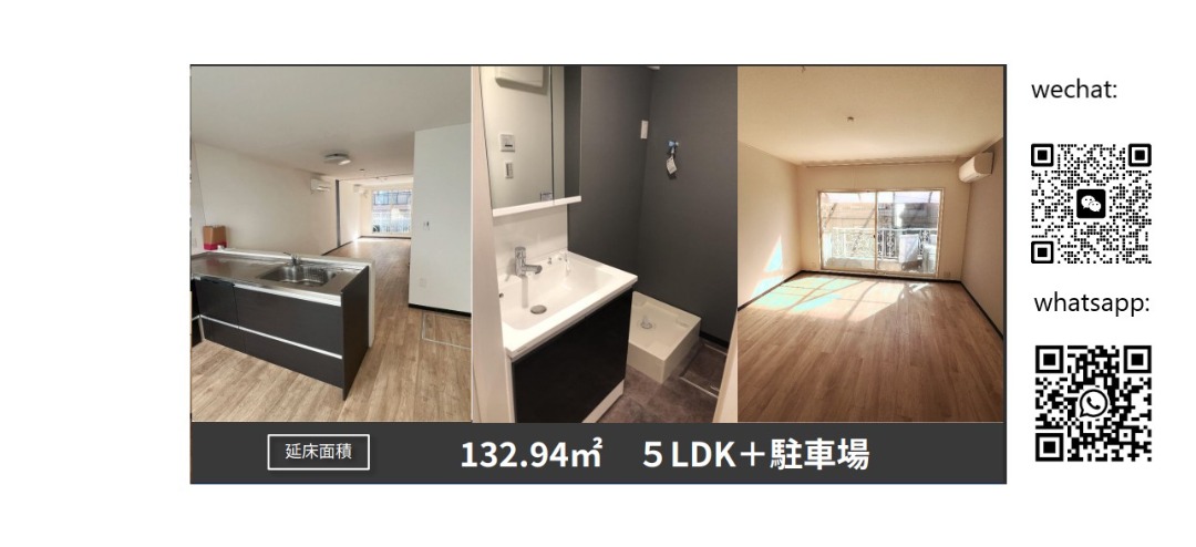 (Category: ) located in . Submitted by ralphxjh (Listing ID 1302112552, Image 1). Description: .
