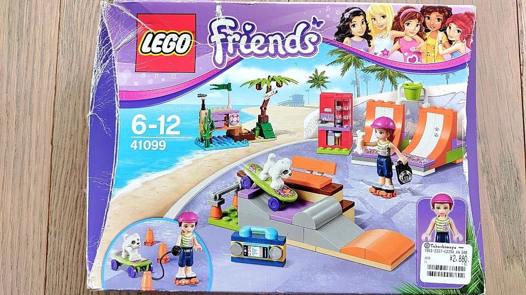LEGO Friends 41099 Skate Park, complete set, 興趣及遊戲, 玩具