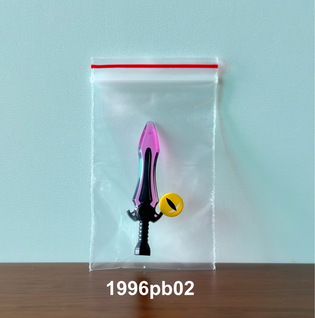 Lego Dreamzzz Nightmare King Sword Minifigure Weapon Part Pink Black Blade