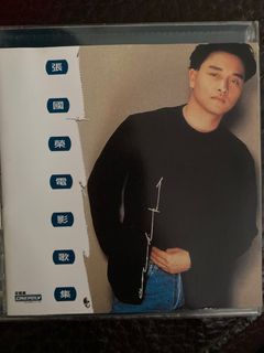 （分類：）位於 。 由 kellymck 提交（商品編號 1302094598，圖片 1）。簡介： 。