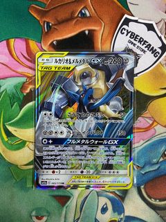 (Category: ) located in . Submitted by cyberfang.gamestore (Listing ID 1302189536, Image 1). Description: .
