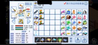 （分類：）位於 。 由 jdjenel 提交（商品編號 1302131811，圖片 1）。簡介： 。