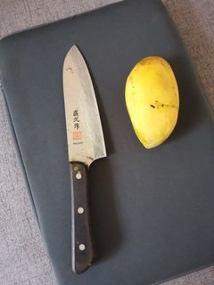 MAC superior Japanese Knife