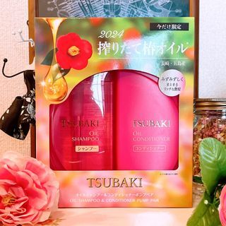 Made in Japan TSUBAKI Oil Shampoo & Conditioner Freshly Squeezed Camellia Oil Pump Set 490ml x 2