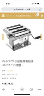 （分類：）位於 。 由 sobing 提交（商品編號 1302133864，圖片 1）。簡介： 。