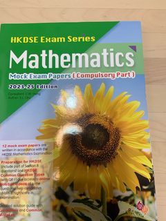 （分類：）位於 。 由 ns_171 提交（商品編號 1302125273，圖片 1）。簡介： 。