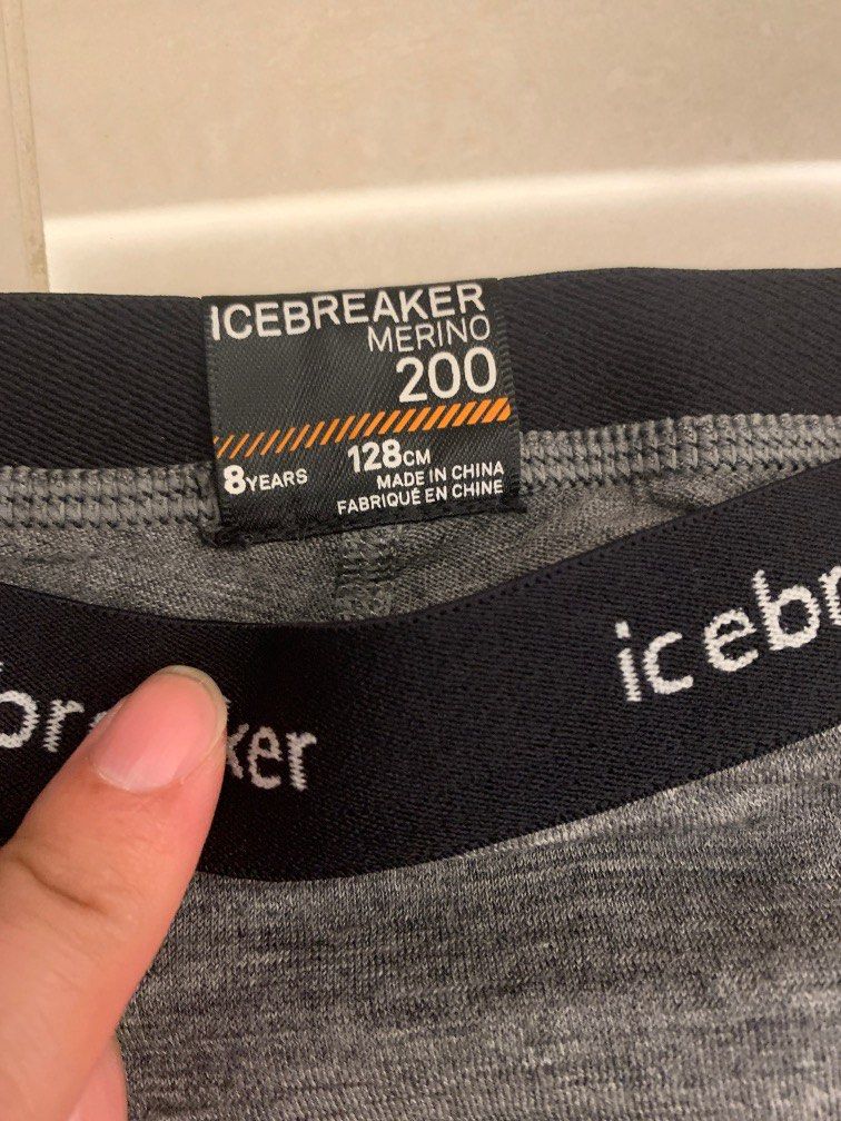 Merino wool thermal wear, Babies Kids, Babies Kids Fashion on