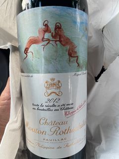 (Category: ) located in . Submitted by winelover17 (Listing ID 1302058194, Image 1). Description: .