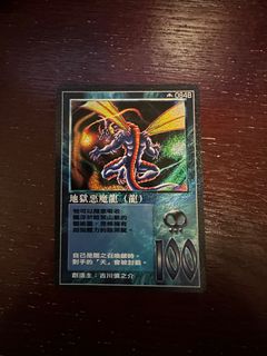 （分類：）位於 。 由 cangor113 提交（商品編號 1302200476，圖片 1）。簡介： 。