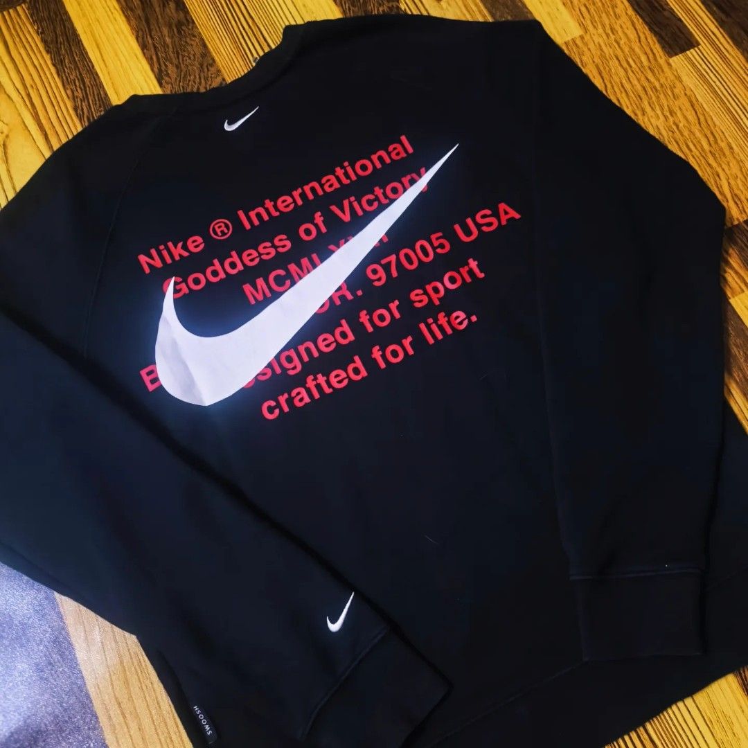 nike international id