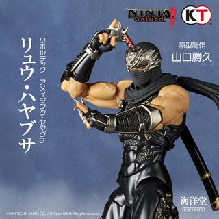 (Category: ) located in . Submitted by toy-fair (Listing ID 1302215374, Image 1). Description: .