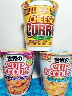 Nissin Curry Cheese, Laksa, Tomyum Cup Noodles  from Japan