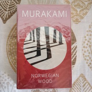 norweigan wood by haruki murakami