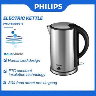 Philips HD9316 Electric Kettle
