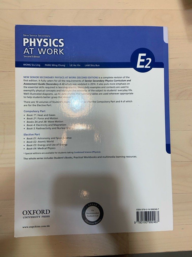Physics at work e2 （分類：教科書）位於 Hong Kong。 由 ns_171 提交（商品編號 1302122900，圖片 2）。簡介： 買返嚟擺冇用過。