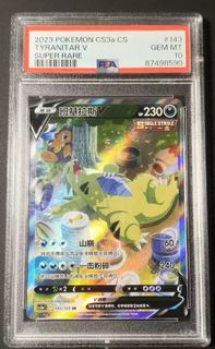 (Category: ) located in . Submitted by poki_family1 (Listing ID 1302170279, Image 1). Description: .