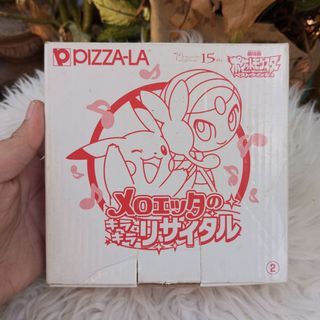 POKEMON Pocket Monsters Best Wishes Pikachu Meloetta 15th Anniversary Nintendo Pizza-la Ceramic Bowl