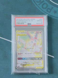 （分類：）位於 。 由 santosss____ptcg 提交（商品編號 1302073869，圖片 1）。簡介： 。