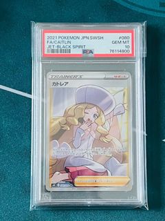 （分類：）位於 。 由 santosss____ptcg 提交（商品編號 1302069550，圖片 1）。簡介： 。