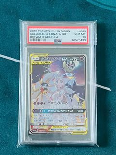 （分類：）位於 。 由 santosss____ptcg 提交（商品編號 1302071067，圖片 1）。簡介： 。