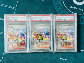 （分類：）位於 。 由 santosss____ptcg 提交（商品編號 1302069205，圖片 1）。簡介： 。
