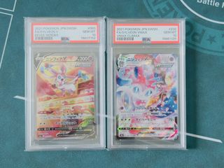 （分類：）位於 。 由 santosss____ptcg 提交（商品編號 1302072942，圖片 1）。簡介： 。