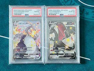 （分類：）位於 。 由 santosss____ptcg 提交（商品編號 1302072183，圖片 1）。簡介： 。