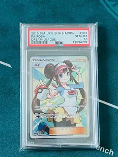 （分類：）位於 。 由 santosss____ptcg 提交（商品編號 1302067891，圖片 1）。簡介： 。