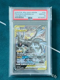 （分類：）位於 。 由 santosss____ptcg 提交（商品編號 1302066441，圖片 1）。簡介： 。