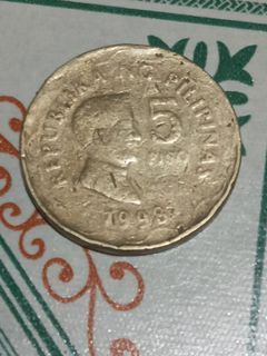 Rare coin