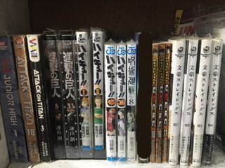 raw japanese manga | jjk aot bsd haikyuu light novel