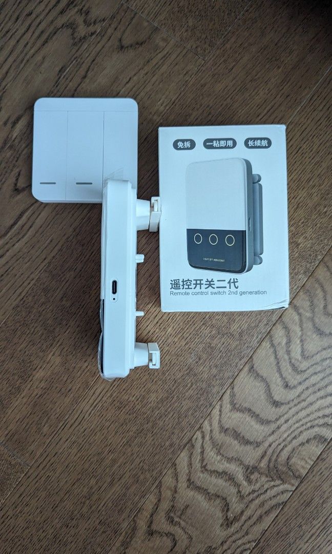Remote Controlled Switch (Category: Electrical, Adaptors & Sockets) located in Singapore. Submitted by beautydream (Listing ID 1302092393, Image 2). Description: Remote Controlled Switch / Device which enable you to switch on / off your power switch remotely without the need of rewiring. Just attach the device on your power switch and controlled by remote switches. Device is USB C Re - Chargeable, Battery last for months after fully charged..