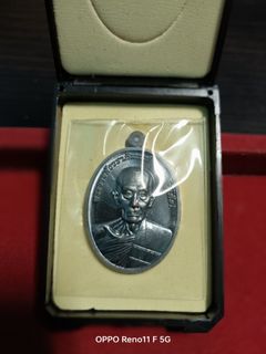 (Category: ) located in . Submitted by arahan.amulets (Listing ID 1302085851, Image 1). Description: .