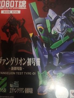 （分類：）位於 。 由 gum_55 提交（商品編號 1302213044，圖片 1）。簡介： 。