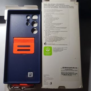 S22 Ultra Case