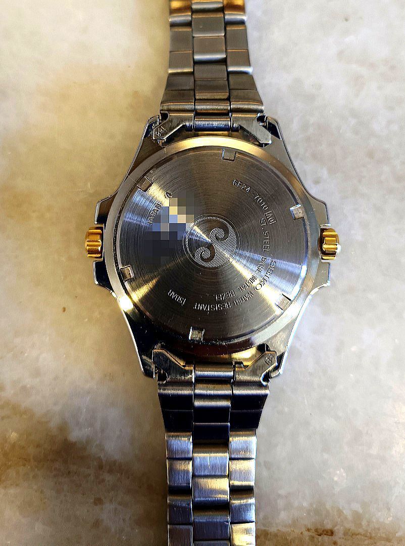 Seiko tidemaster 2025