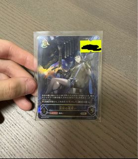 （分類：）位於 。 由 mych_cah 提交（商品編號 1302202177，圖片 1）。簡介： 。