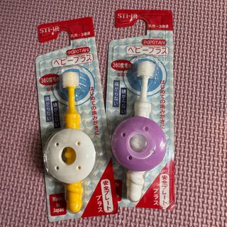 （分類：）位於 。 由 happyltk 提交（商品編號 1302050059，圖片 1）。簡介： 。